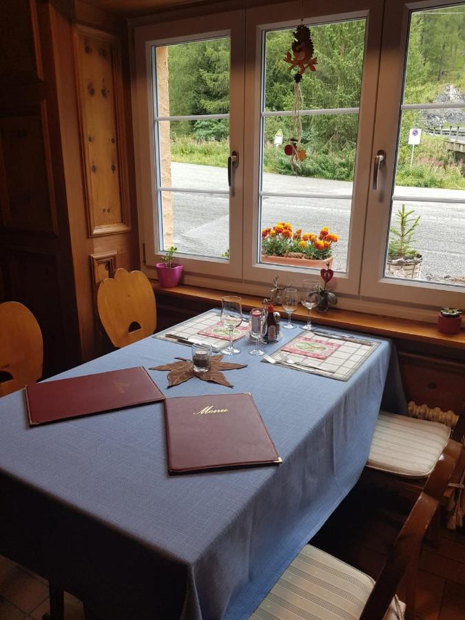 Hotel Restaurant Edelweiss Muhlen Εξωτερικό φωτογραφία